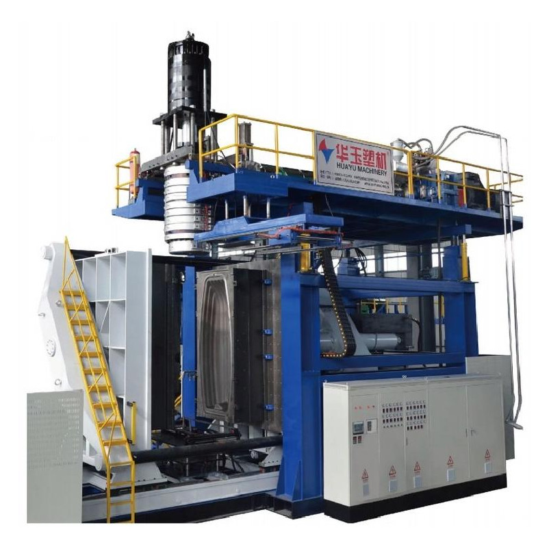 皮劃艇吹塑機的介紹