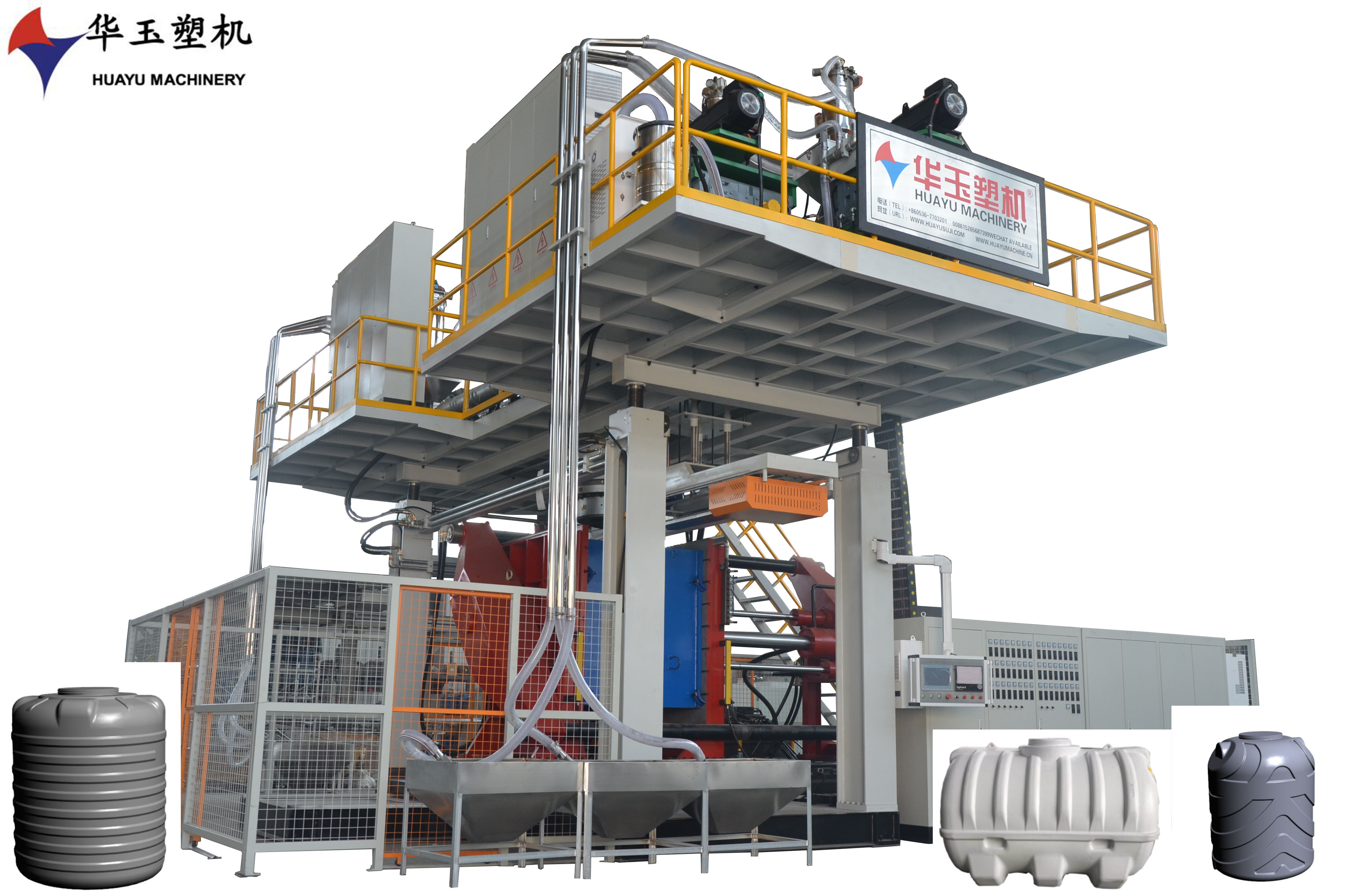 5000升2層水桶吹塑機