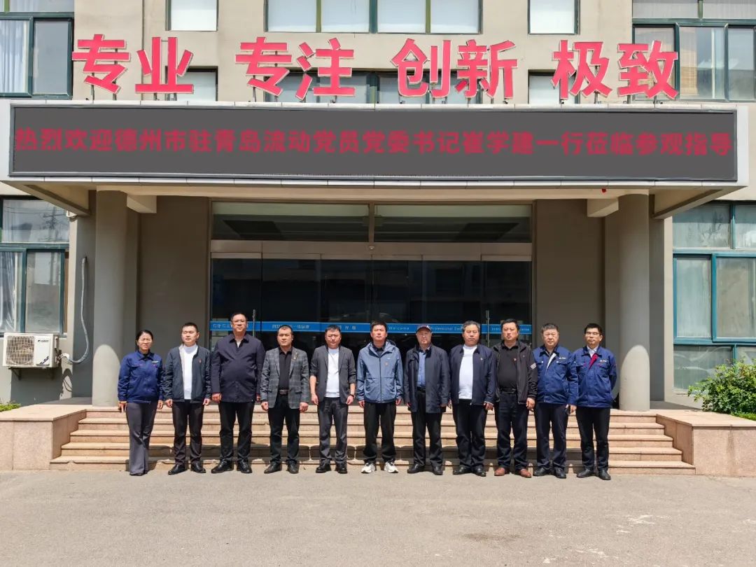 共敘鄉情&nbsp;&nbsp; 共謀發展1.jpg